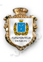 Герб Саратовской области в стандартном корпусе "геральдический щит"