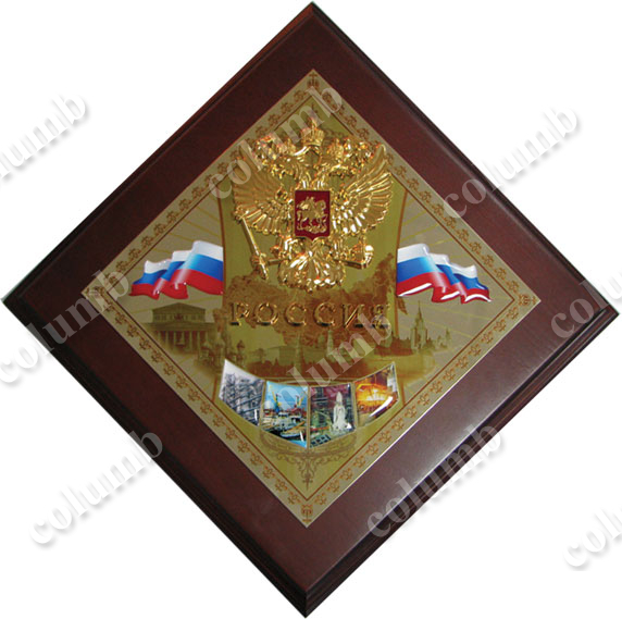 Плакетка «Россия»