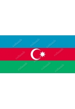 Азербайджанская Демократическая Республика