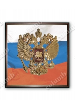Герб России в раме (печать на ткани)