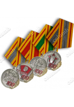 Набор памятных медалей к 100 летию Октябрьской революции