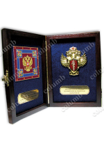 Набор символики Федеральной Службы РФ по контролю за оборотом наркотиков