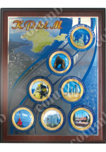 Плакетка «Крым»