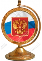 Медаль "Герб России" в стандартном корпусе "галактика" на подставке