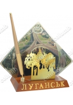 Сувенирный набор с ручкой «Луганск» (панорама)