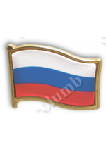 Значок "Флаг России"