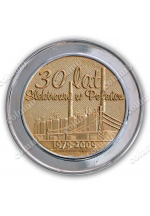 Юбилейная медаль «30 лет Коксохимическому заводу» Польша