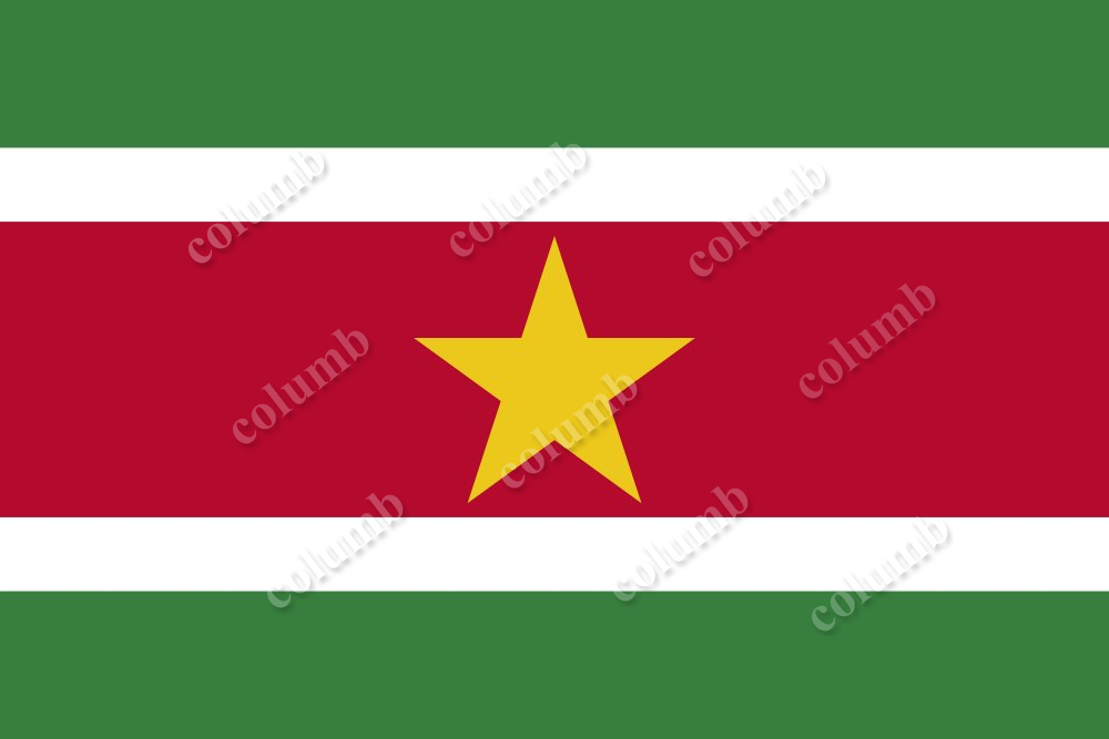 Республика Суринам