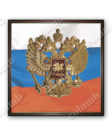 Герб России в раме (печать на ткани)