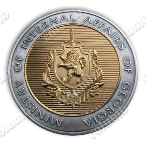 Медаль "Ministry of Gorgia"