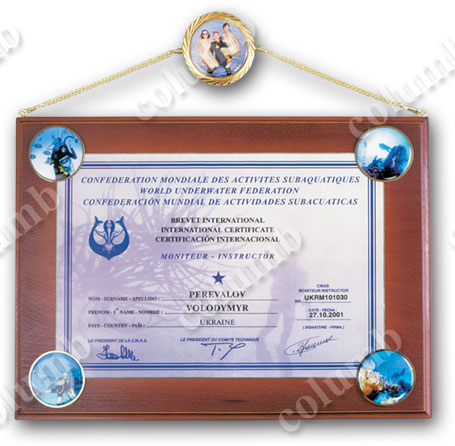Диплом «Сертифицированный пловец-подводник» Диплом «Сертифицированный пловец-подводник»