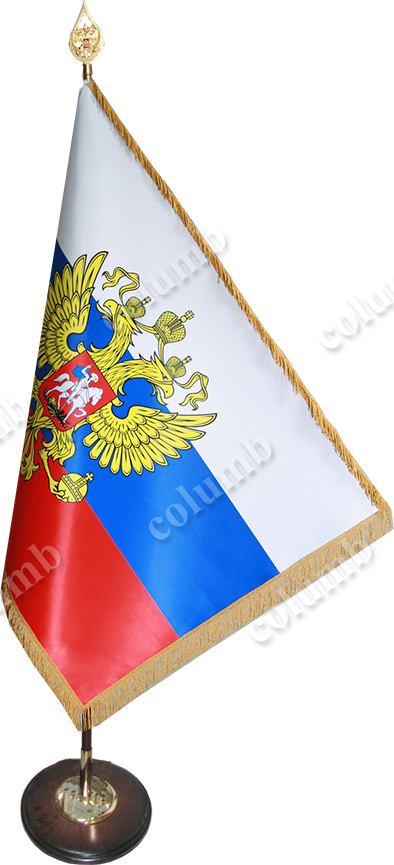 Знамя Российской Федерации с гербом