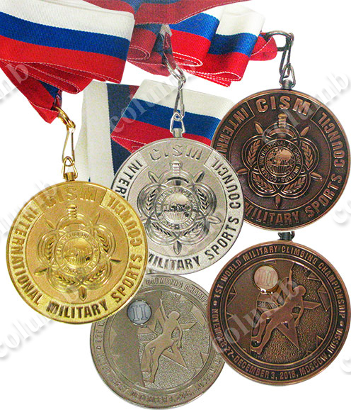 Медаль "Чемпионат мира по скалолазанию среди военнослужащих"