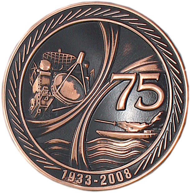 75 лет организации. Юбилейные медали. Медаль юбилей компании. Памятная медаль. Медаль "с юбилеем 75 лет".